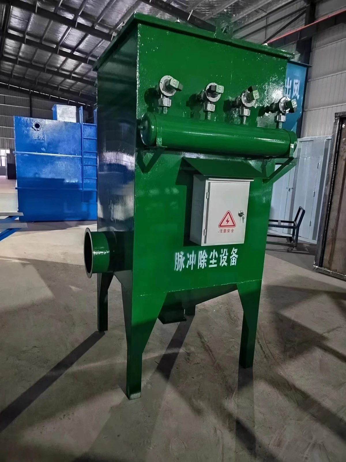脉冲除尘器.jpg 脉冲除尘器.jpg