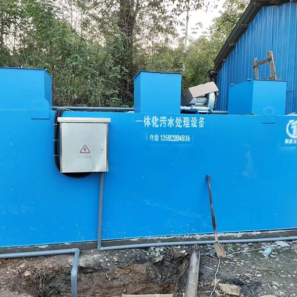 一体化污水处理设备3.jpg