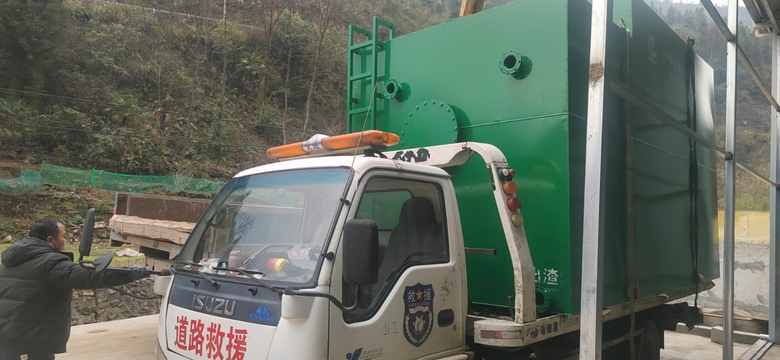 微信图片_20230721094154.jpg
