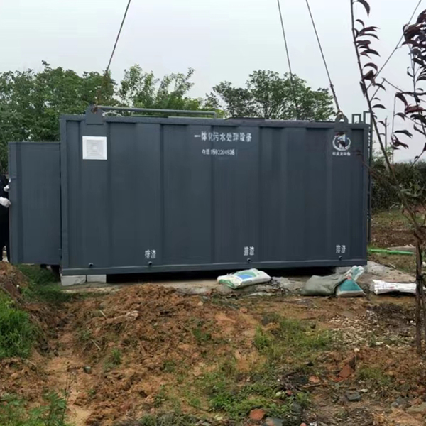 集装箱式一体化污水处理设备施工现场.jpg