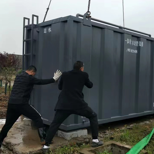 集装箱一体化污水处理设备施工现场